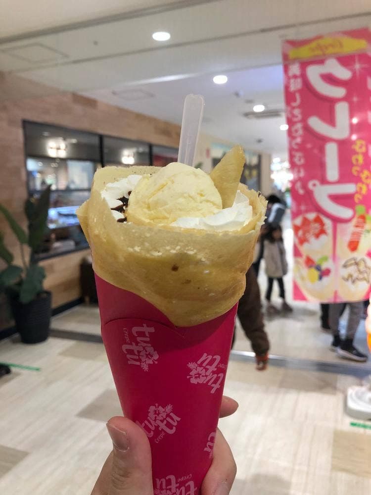 タピオカ スイーツ チュチュ