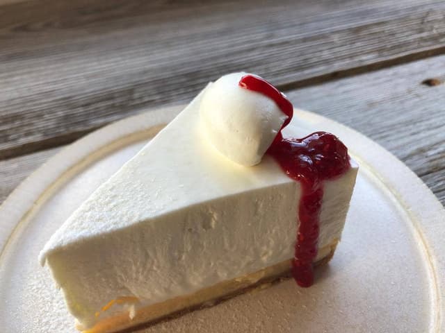 minetrois - サブ画像2