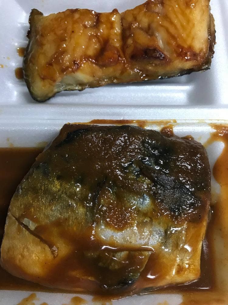 魚孝