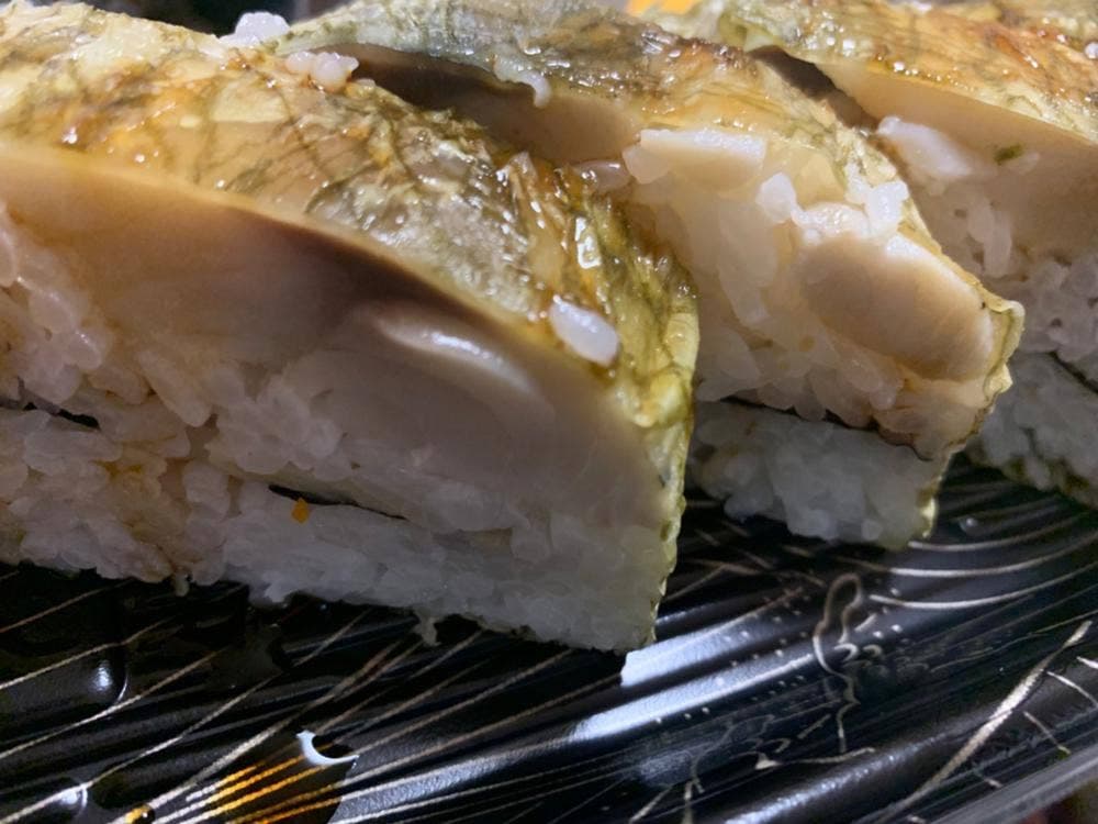 小僧寿し 東苗穂店
