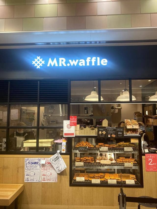 ミスターワッフル ルミネ立川店 - サブ画像1