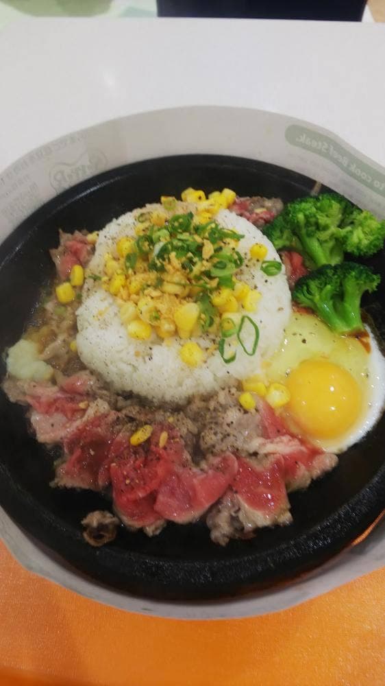 ペッパーランチ アピタ長津田店