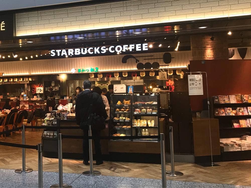 スターバックス コーヒー エキマルシェ新大阪店