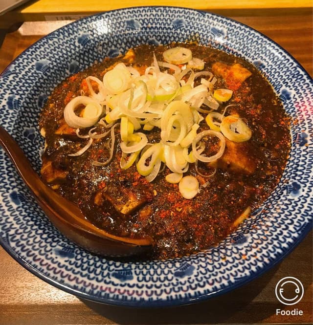 中華スタンド ドラゴン 水卜 - サブ画像1