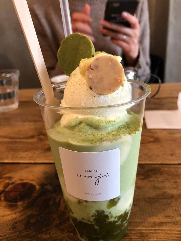 このま食堂