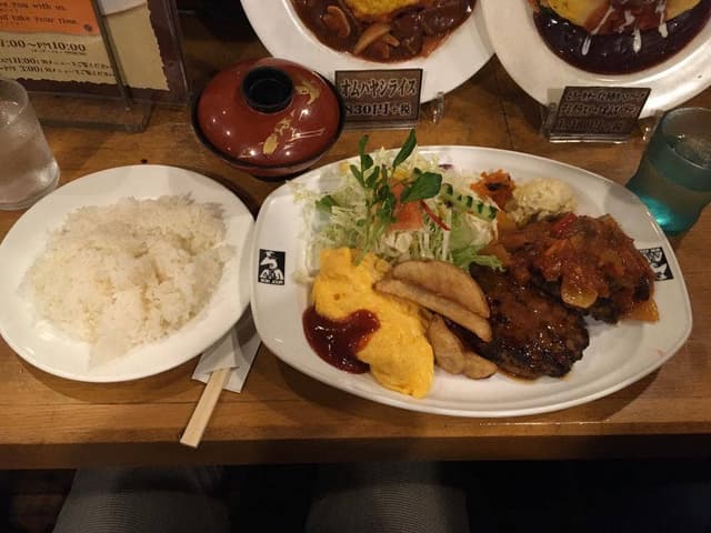 ぼんじゅうる - サブ画像1