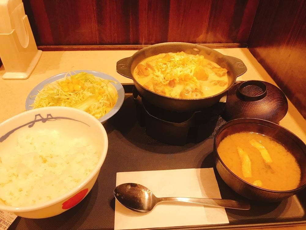 松屋 日吉店