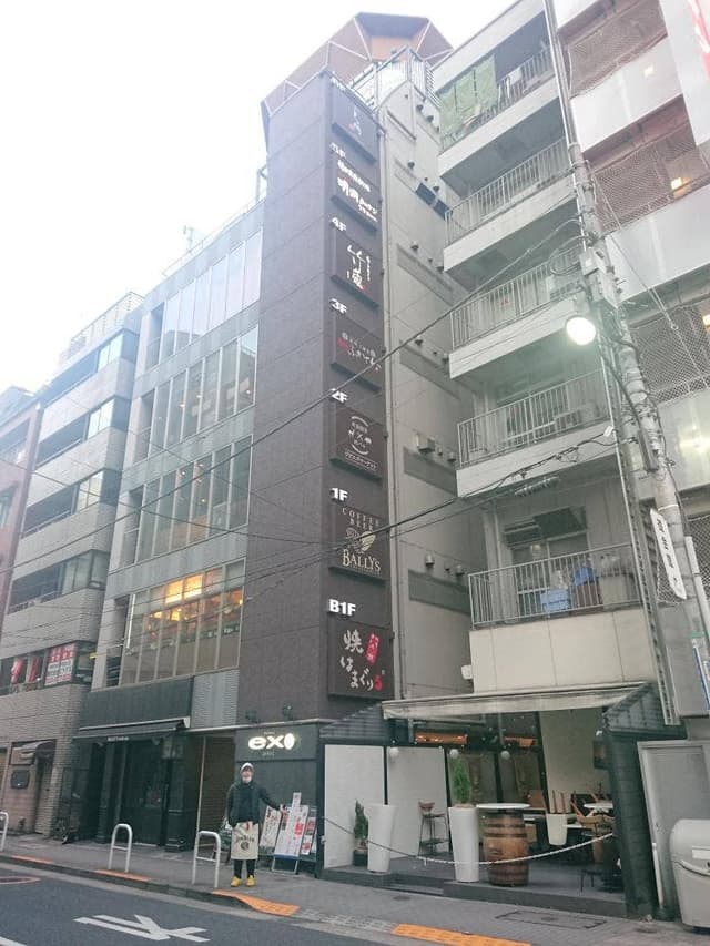 和食と蕎麦 個室居酒屋 竹蔵 浜松町店 - サブ画像1