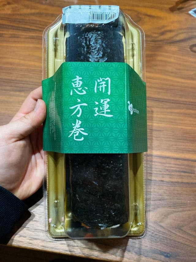 eashion 髙島屋大阪店 - サブ画像1