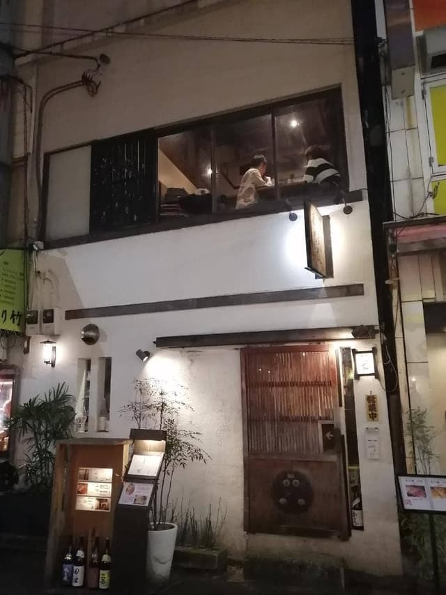 炭火焼の店 きんの蔵 赤羽店 1号店 - サブ画像1