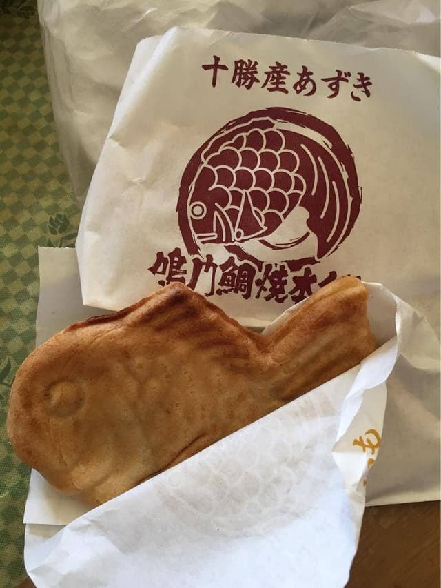 鳴門鯛焼本舗 赤羽駅前店 - サブ画像2