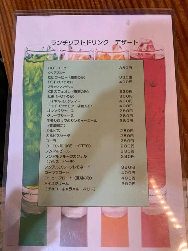 居酒屋食堂シエスタ - サブ画像3