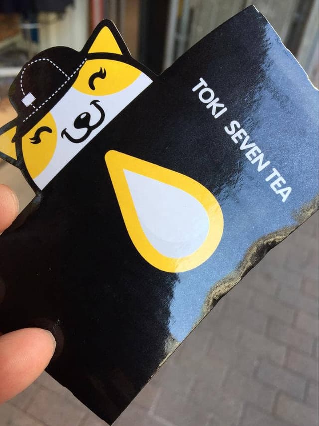 TOKI SEVEN TEA 船橋店 - サブ画像2