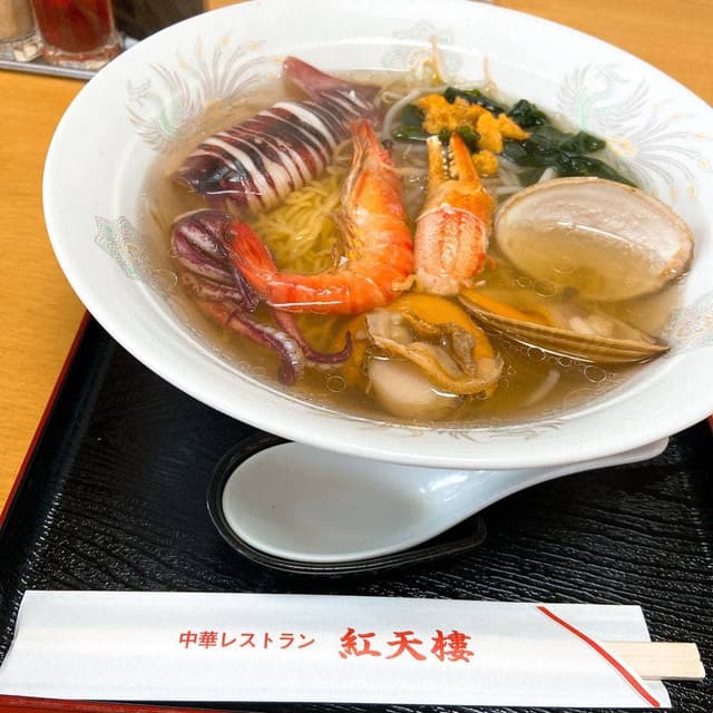 紅天樓 - サブ画像1