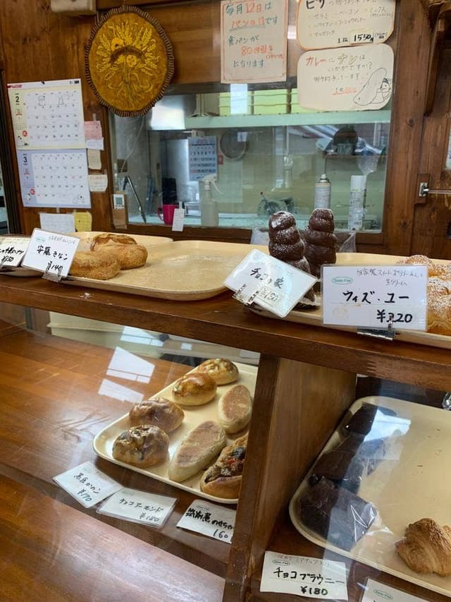 Saas-Fee - サブ画像1