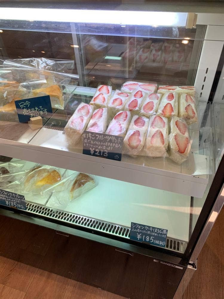COCCALA BAKE&CAFE