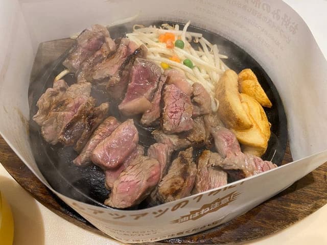 テキサスキングステーキ イオンモール京都桂川店 - サブ画像2