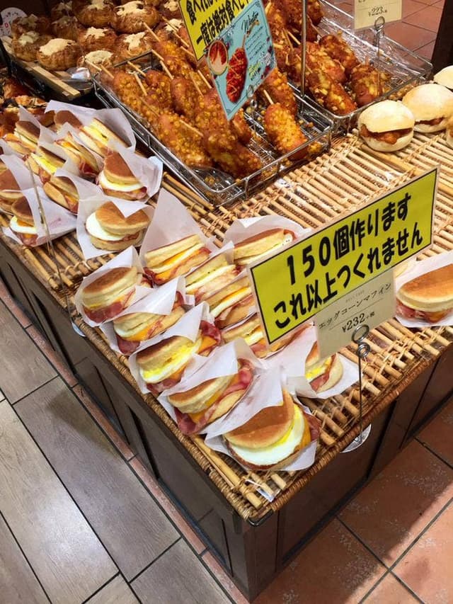デリカフェ・キッチン宝塚 - サブ画像1