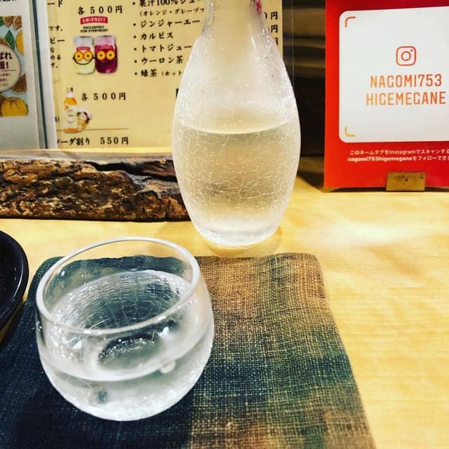 しあわせ料理 和味 - サブ画像2