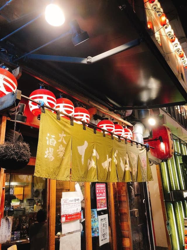 大衆酒場ながはま - サブ画像2