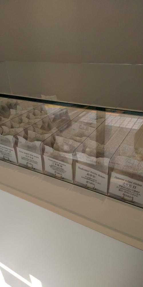 TSUBAKI おにぎりスタンド - サブ画像3