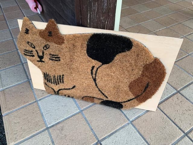 にゃんこあん - サブ画像1