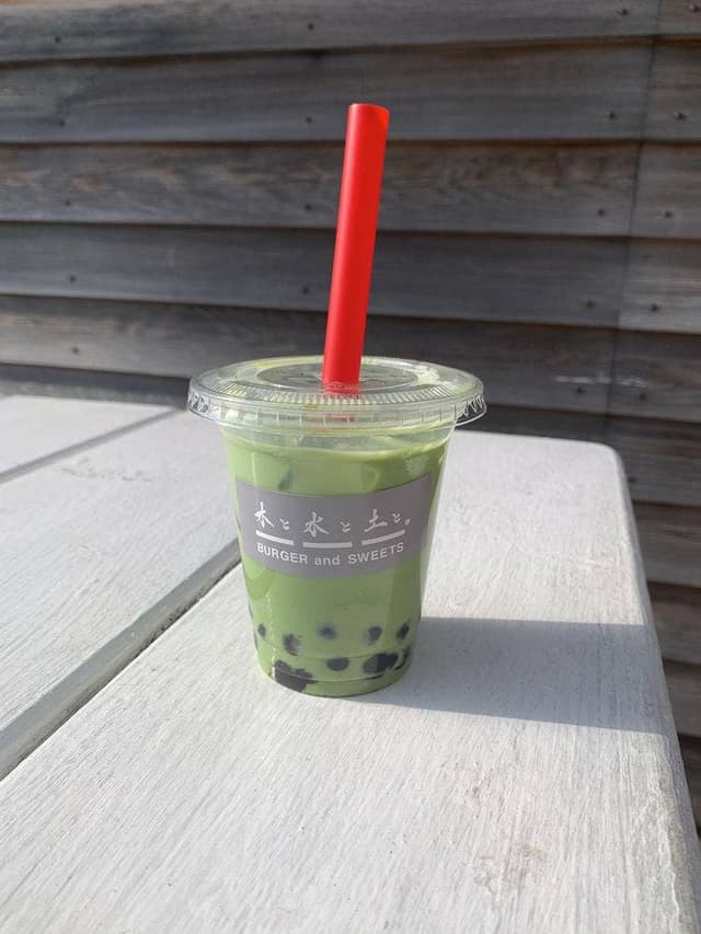 木と水と土と 白浜店 - サブ画像2