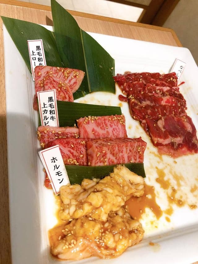 焼肉なべしま 土井店 - サブ画像2