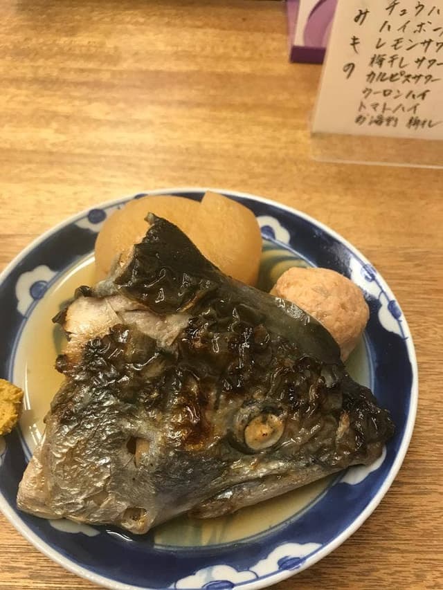 しゃけスタンド - サブ画像3