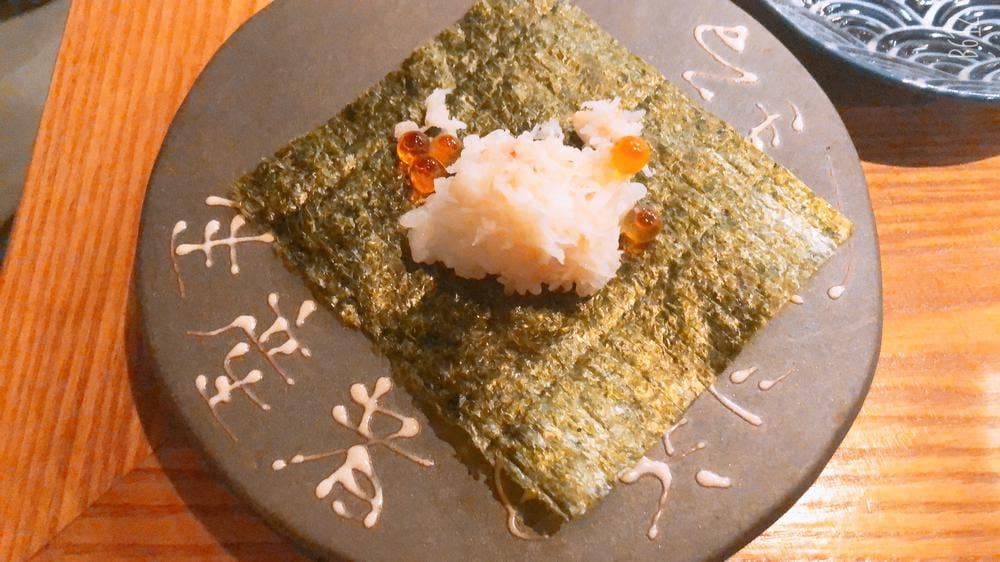 シハチ鮮魚店