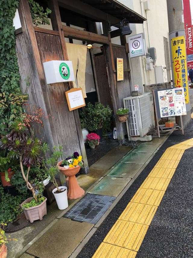 Journey Coffee Roasters - サブ画像2