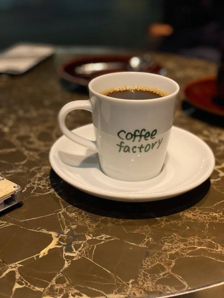 COFFEE FACTORY