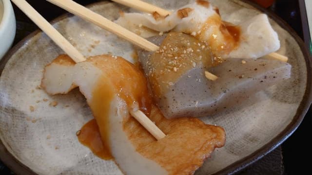 開拓の村食堂 - サブ画像2