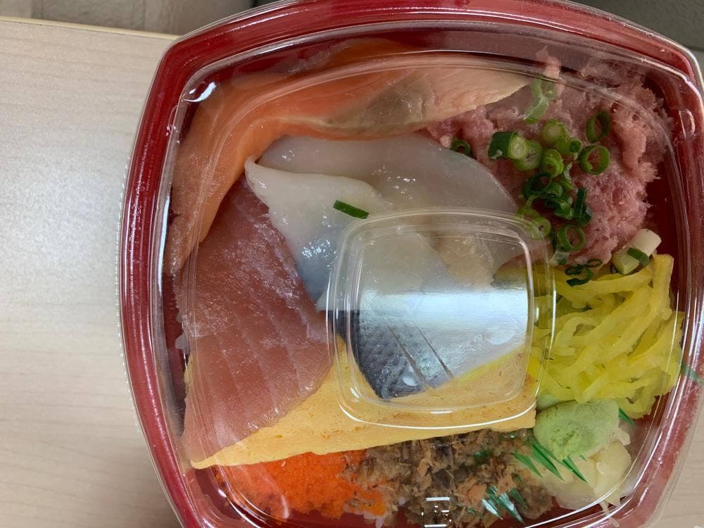 丼丸 丼べぇ 保原店