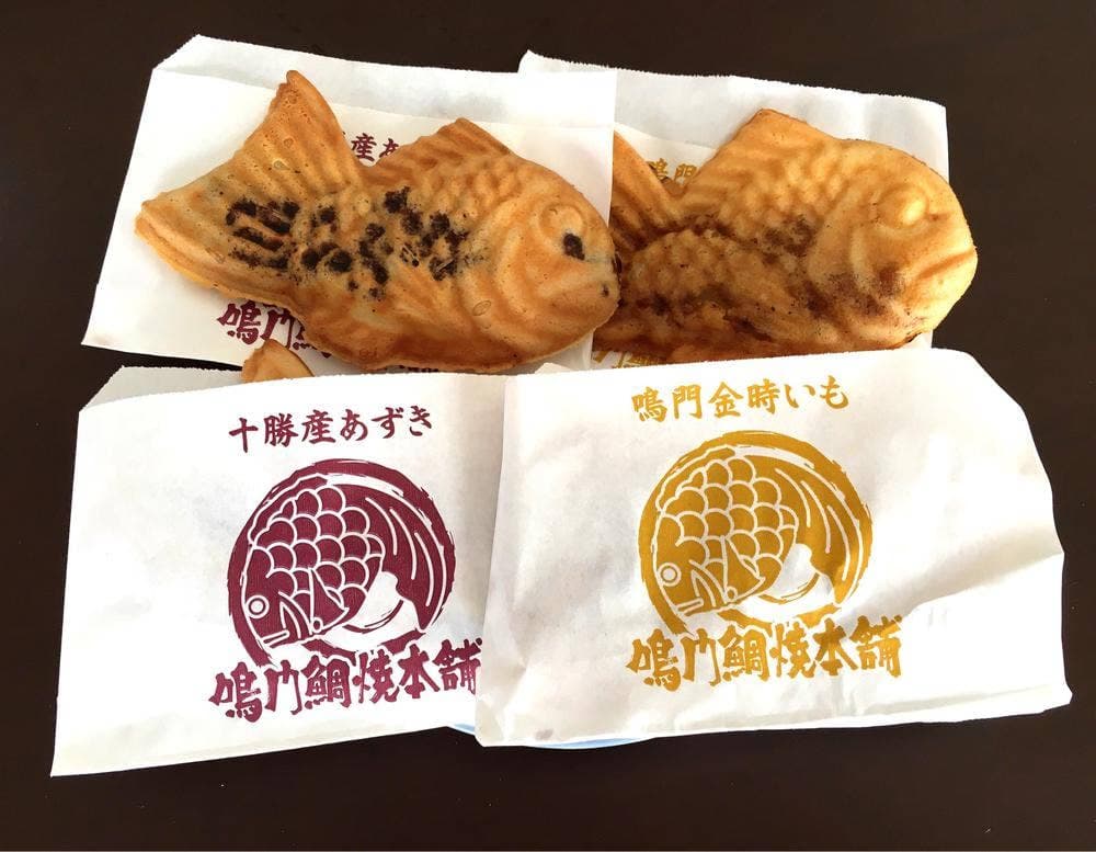 鳴門鯛焼本舗 板宿駅前店