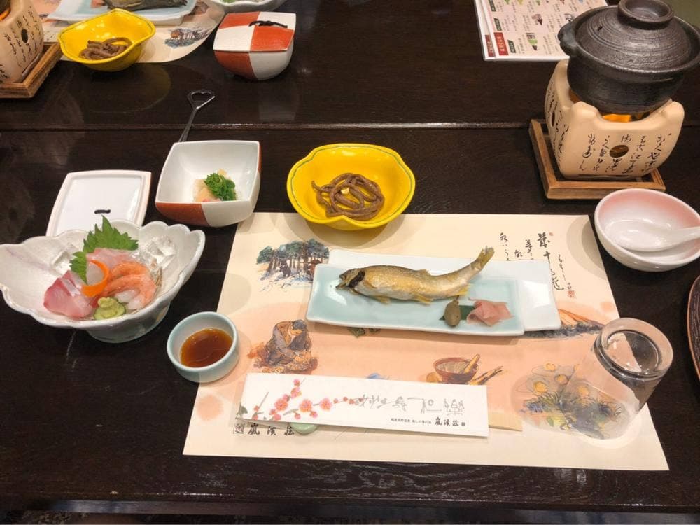 嵐渓荘