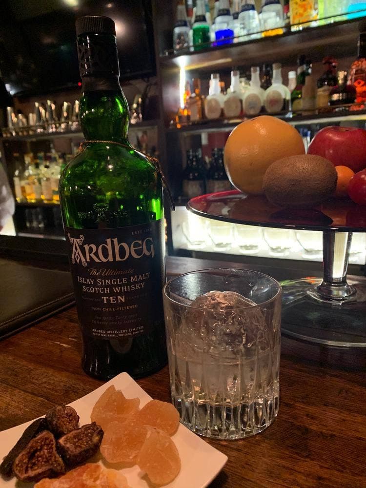 Bar IL Halte