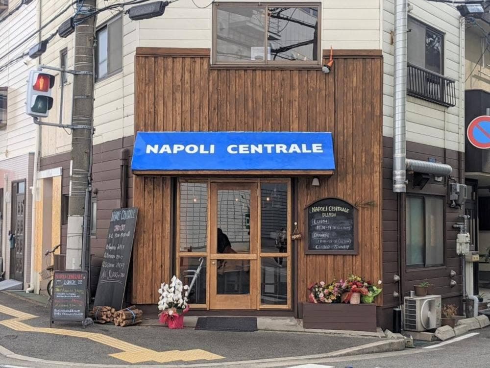 NAPOLI CENTRALE
