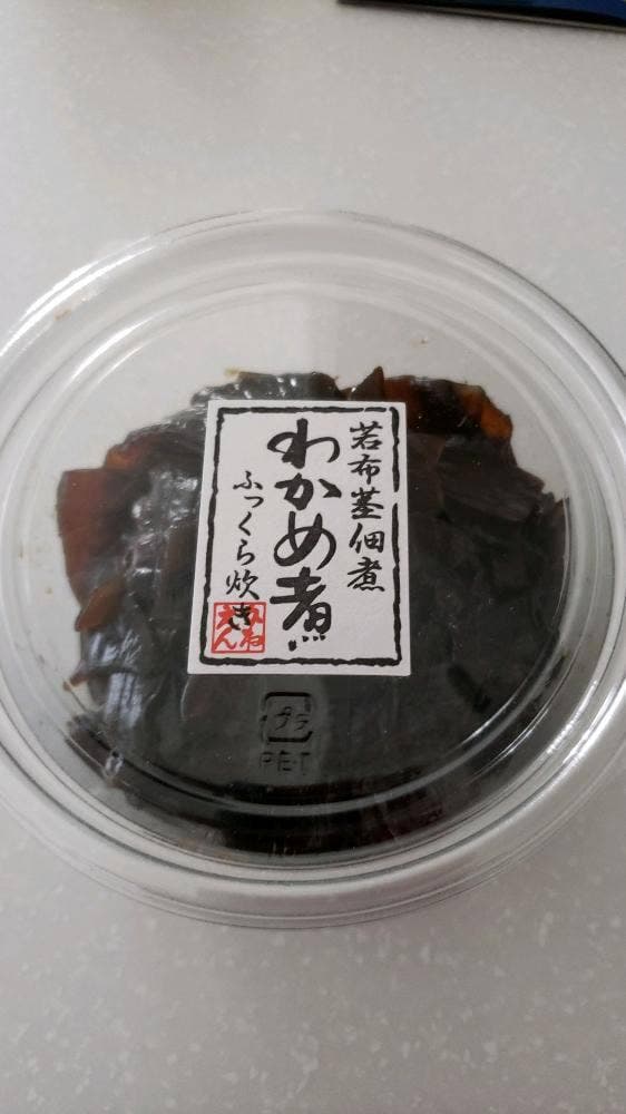 千年一酒造 - サブ画像3