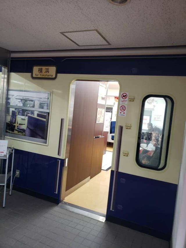 崎陽軒 プチミュージアムショップ - サブ画像2