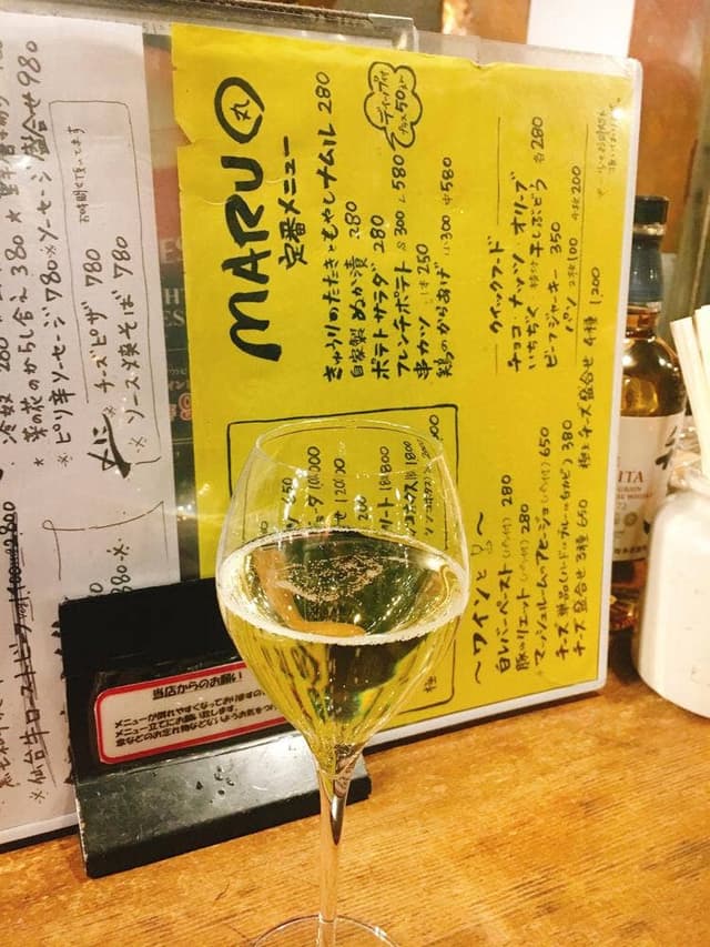 maru 1F - サブ画像3
