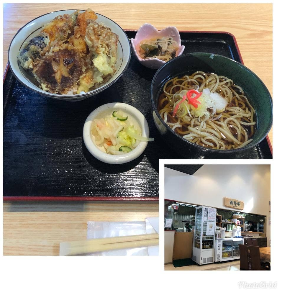 蕎粋庵