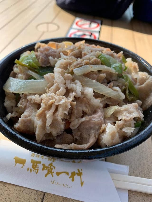 馬喰一代 ハイウェイオアシス川島店 - サブ画像1