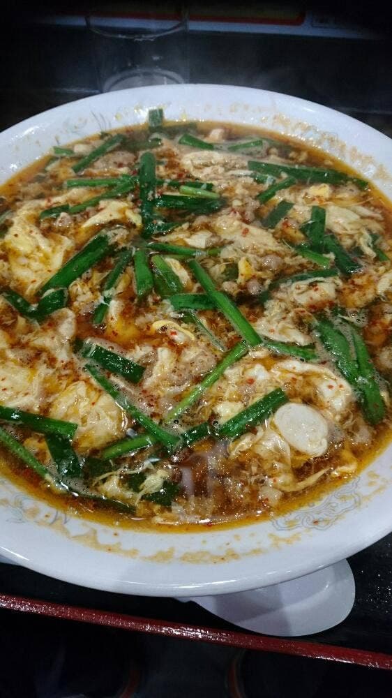 辛麺屋 桝元 若松大鳥居店 - サブ画像3