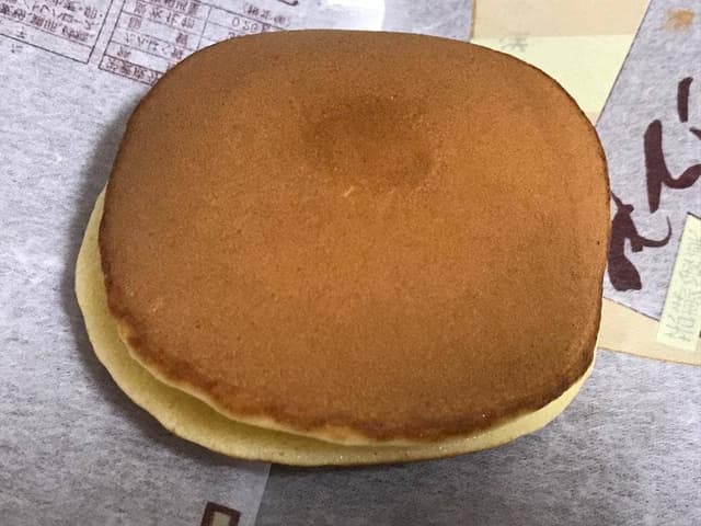 東洋堂 - サブ画像1