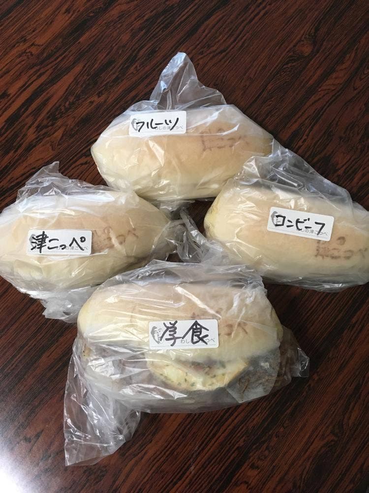 わしの津こっぺ