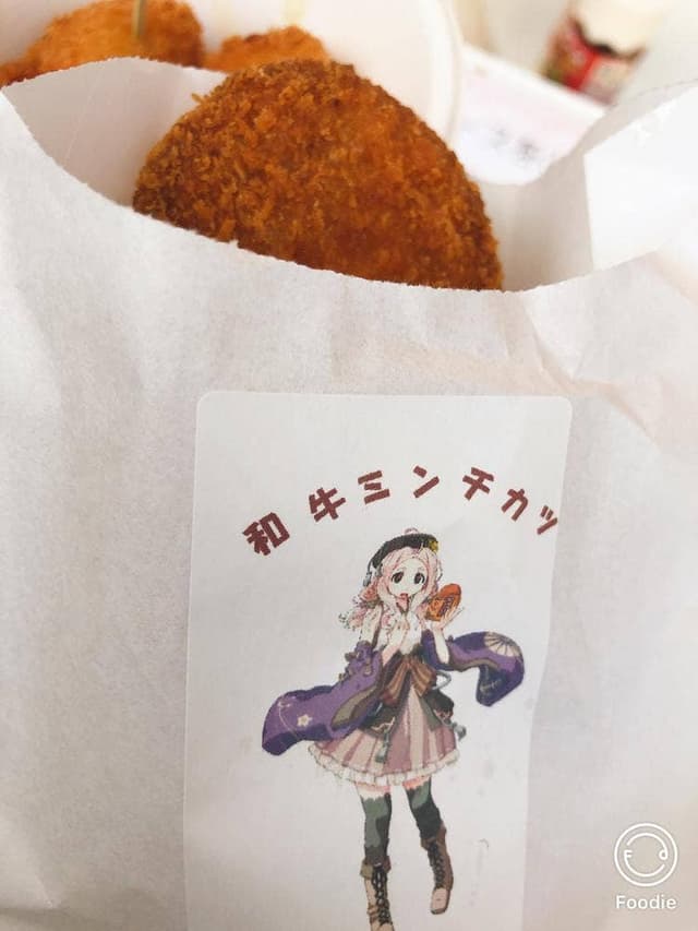 坂井精肉店 - サブ画像3