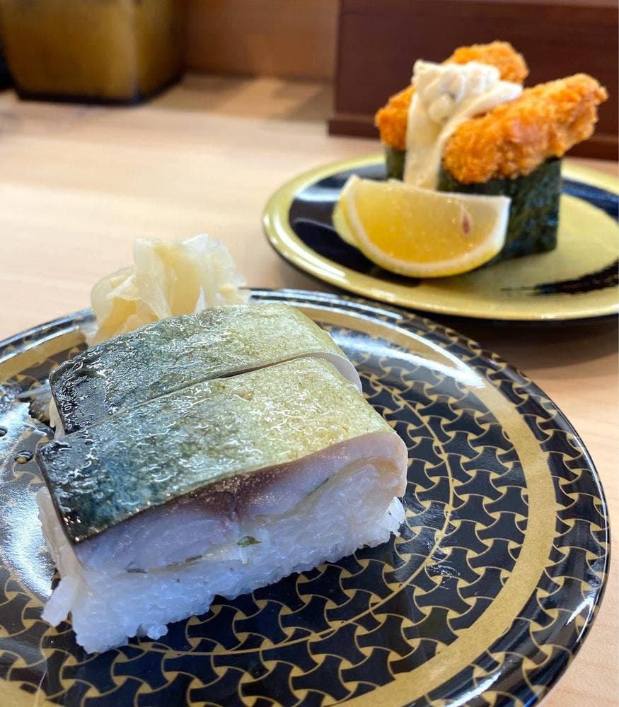 はま寿司 宇土シティモール店