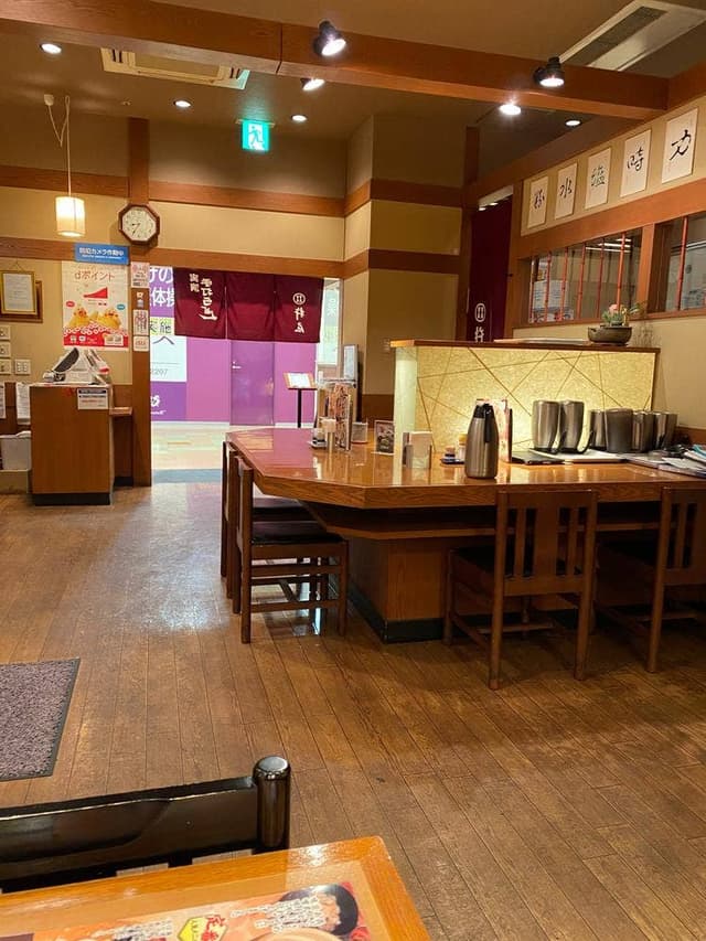 杵屋 福生西友店 - サブ画像3