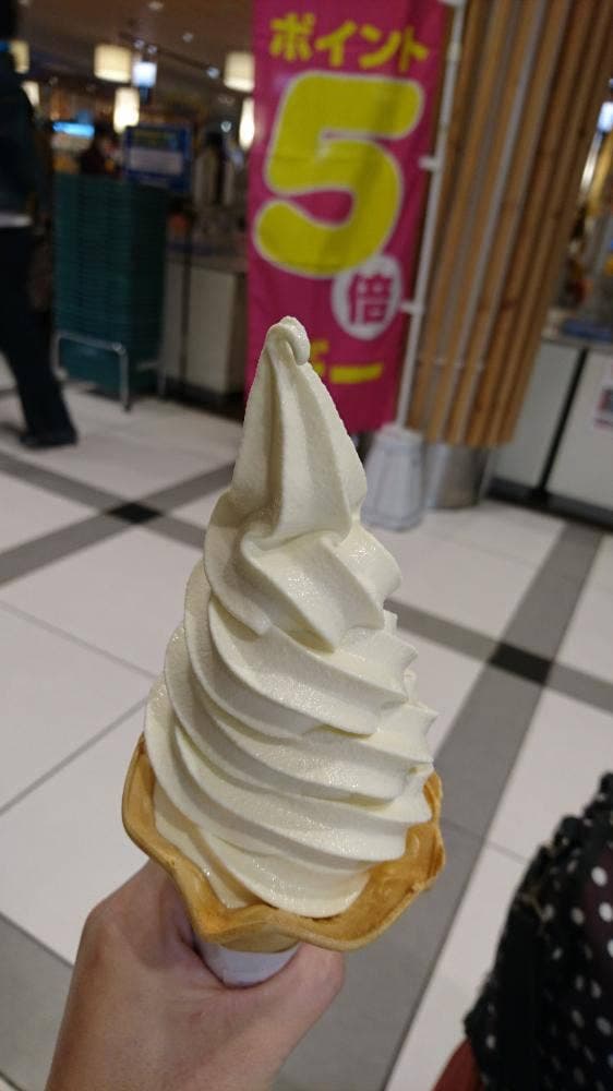 豊後湯布院牛うまい庵 - サブ画像1